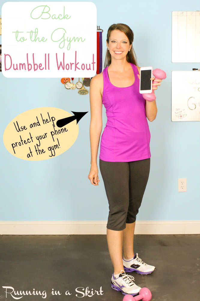 Back to the Gym Dumbbell Workout- Use and help protect your phone at the gym Back to the Gym Dumbbell Workout- Use and help protect your phone at the gym