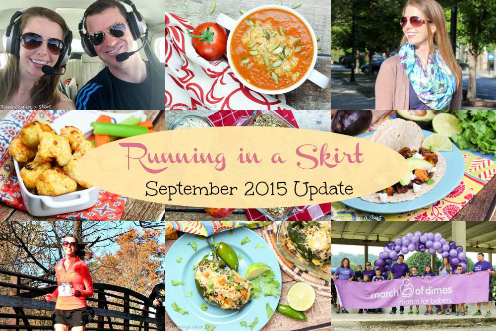 September 2015 Update