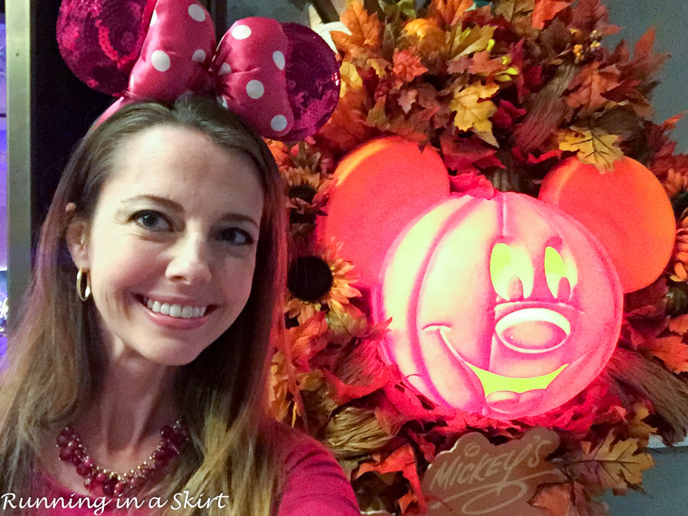 Type A Conference Disney Party
