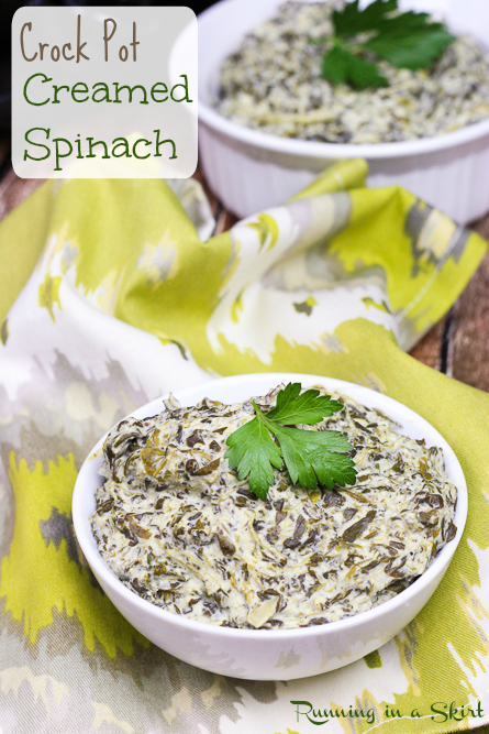 Low Fat Crock Pot Creamed Spinach- cheesy and delicious! Perfect for a holiday meal! / Running in a Skirt