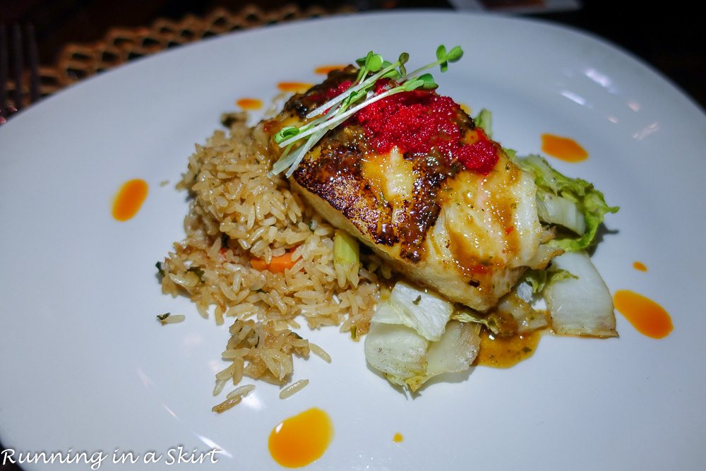 RumFire Butterfish