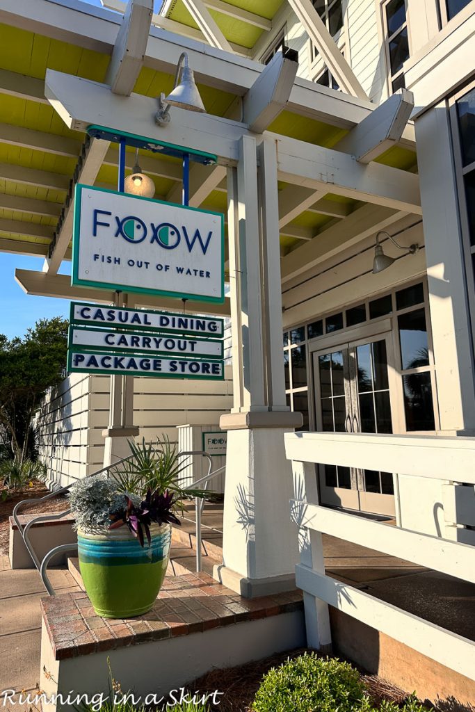 Watercolor Florida restaurants - Fish Out of Water