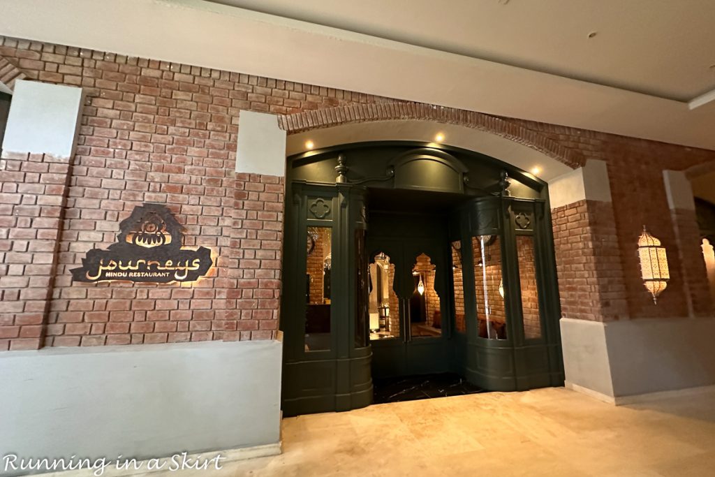 Hyatt Ziva Cap Cana Reviews - Zilara restaurants