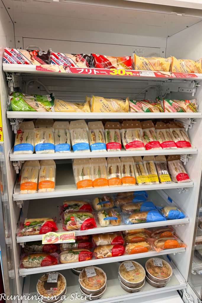 7-11 food in Japan