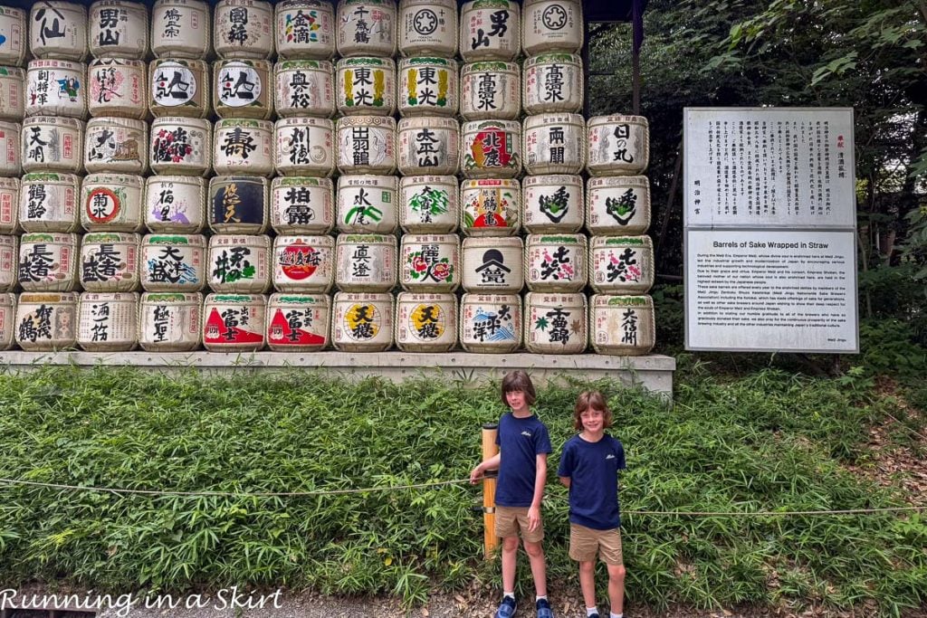 Meiji Shrine's sake bottles
