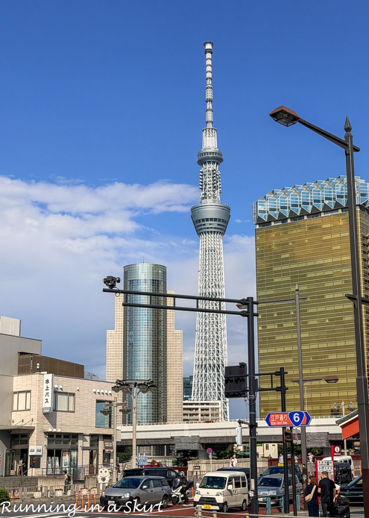 Tokyo Tower